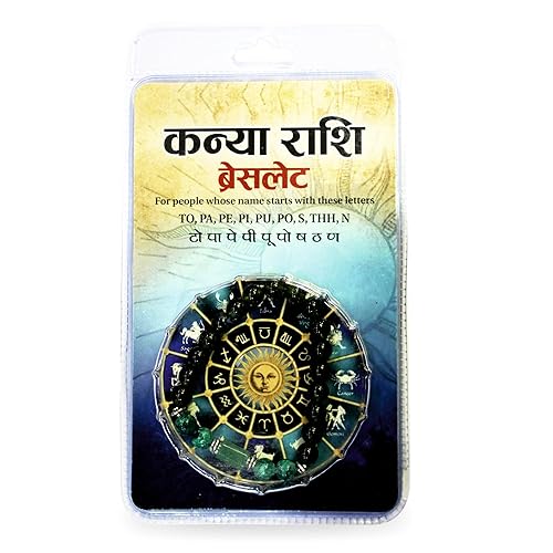 Kanya Rashi Zodiac Bracelet Kanya Rashi Zodiac Bracelet